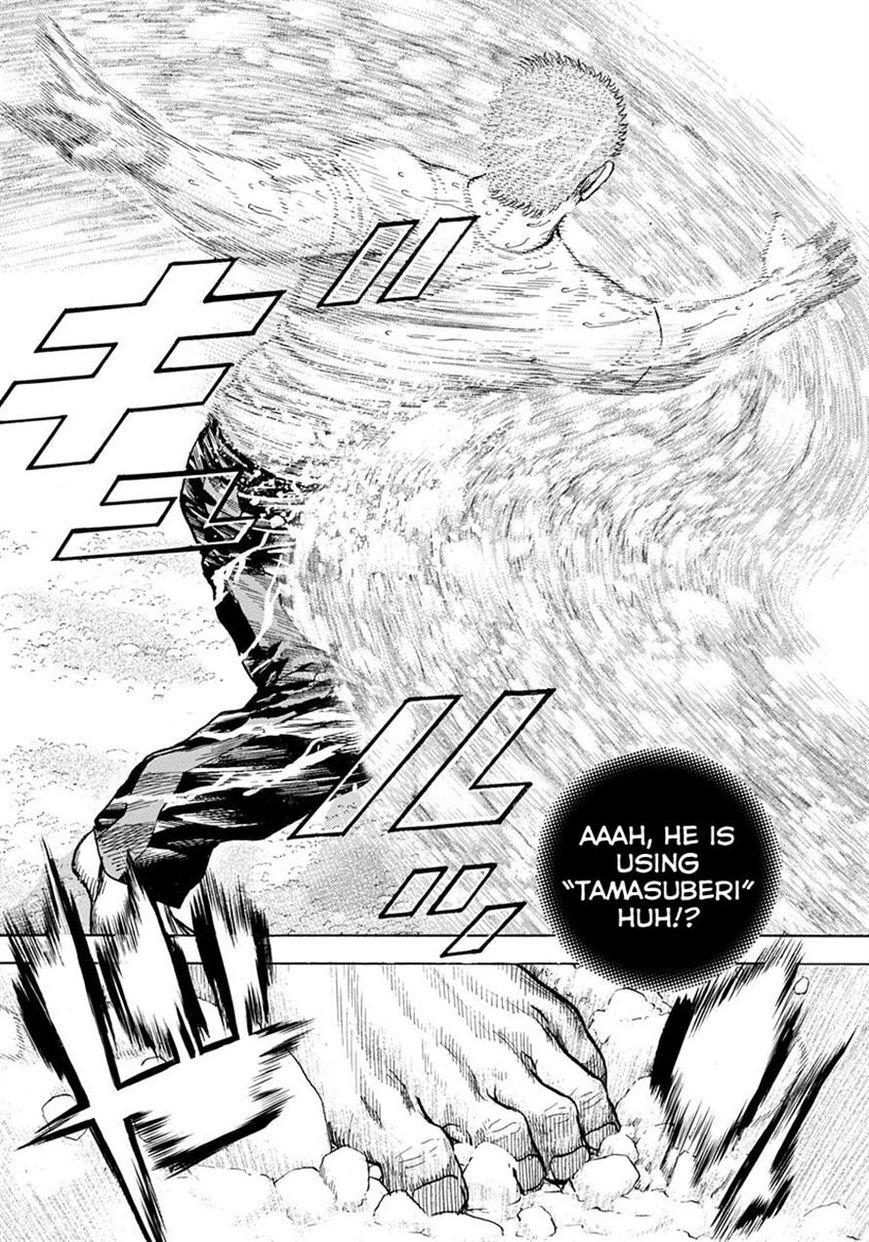 Tough Chapter 424 page 7 - Chapter 424