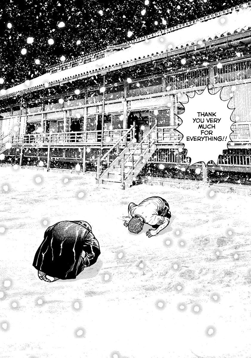 Tough Chapter 425 page 17 - Chapter 425