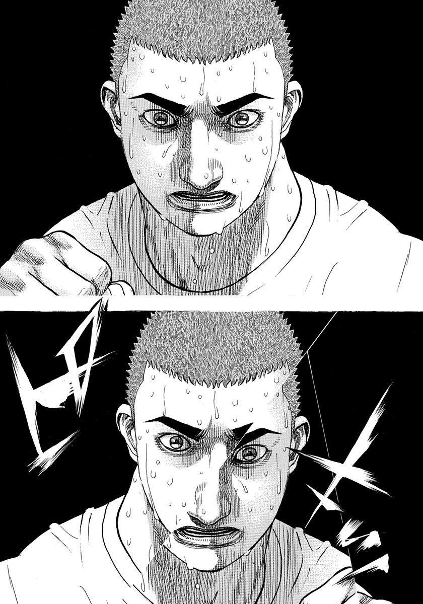 Tough Chapter 425 page 5 - Chapter 425