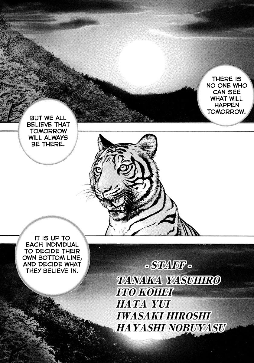 Tough Chapter 426 page 23 - Chapter 426 [END]