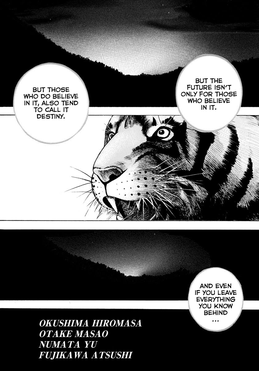 Tough Chapter 426 page 24 - Chapter 426 [END]