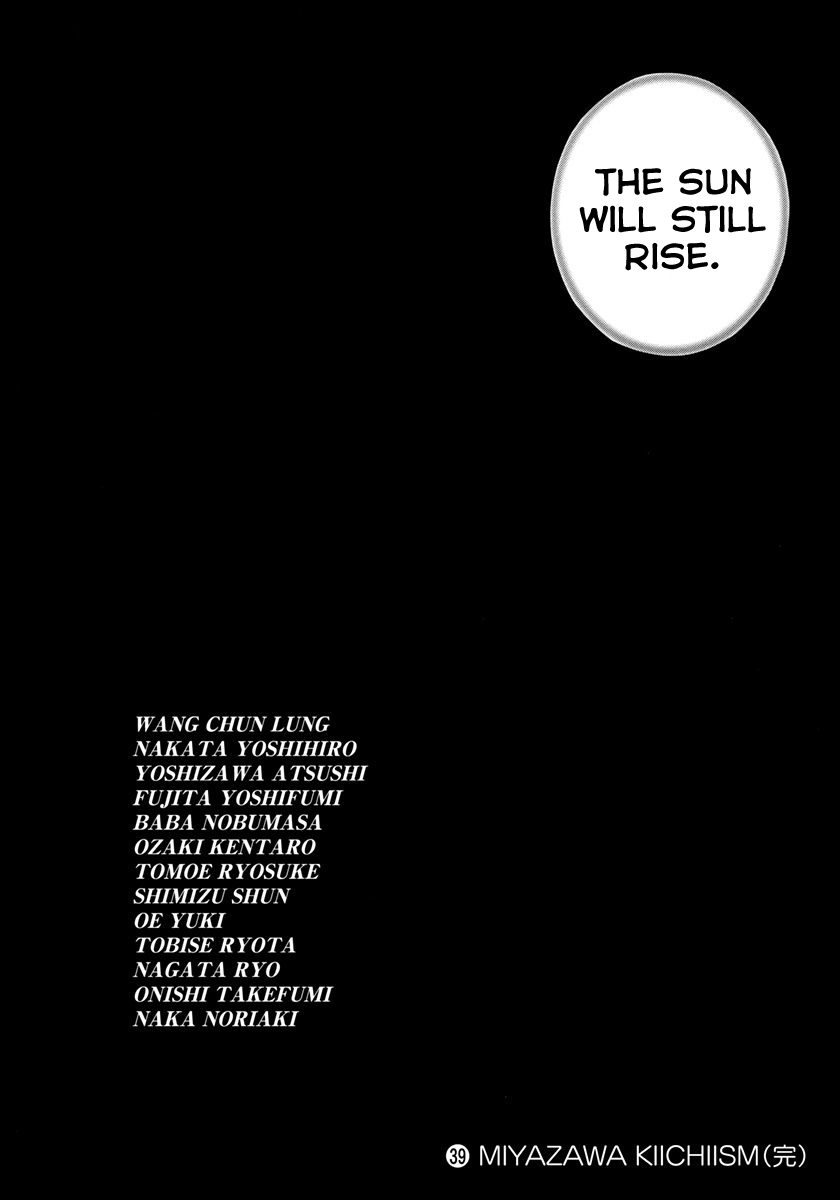 Tough Chapter 426 page 25 - Chapter 426 [END]