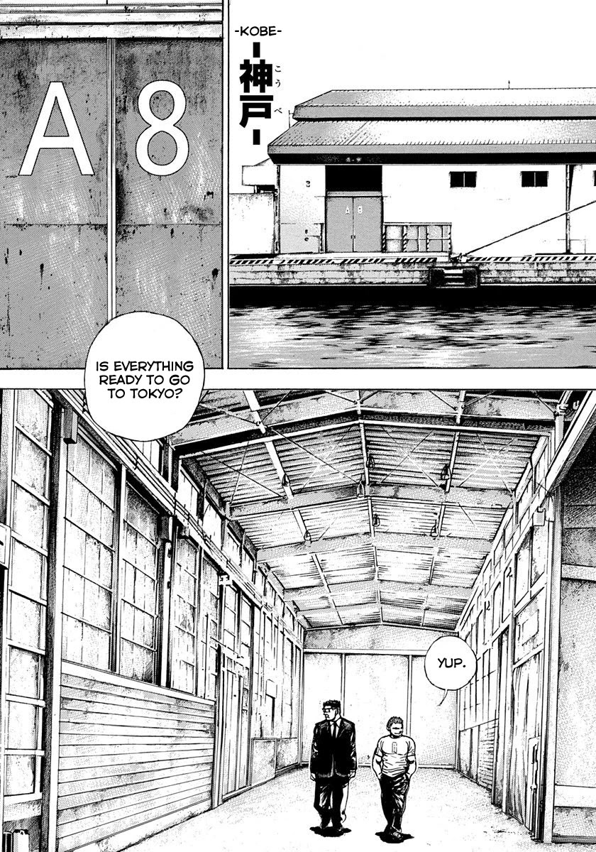 Tough Chapter 426 page 5 - Chapter 426 [END]