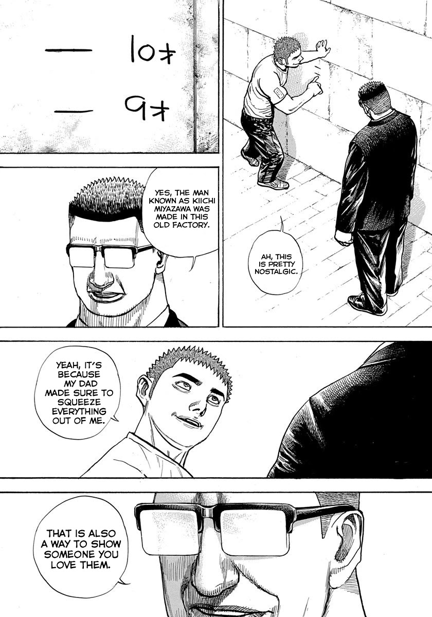 Tough Chapter 426 page 7 - Chapter 426 [END]