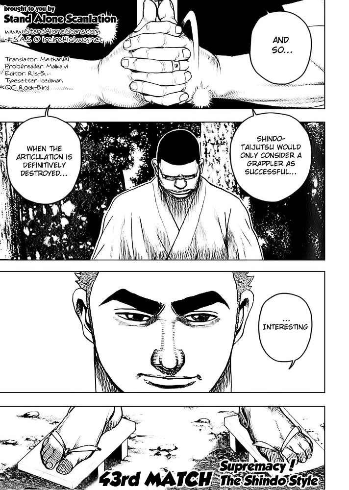 Tough Chapter 43 page 1 - Chapter 43 : 43rd Match - Supremacy! The Shindo Style
