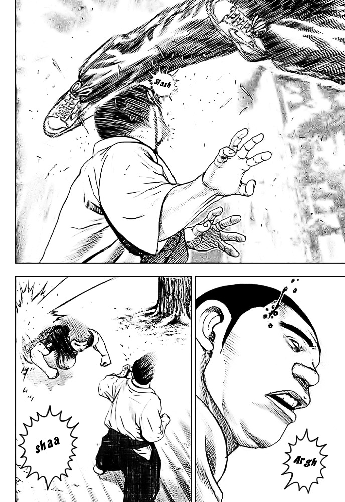 Tough Chapter 43 page 11 - Chapter 43 : 43rd Match - Supremacy! The Shindo Style