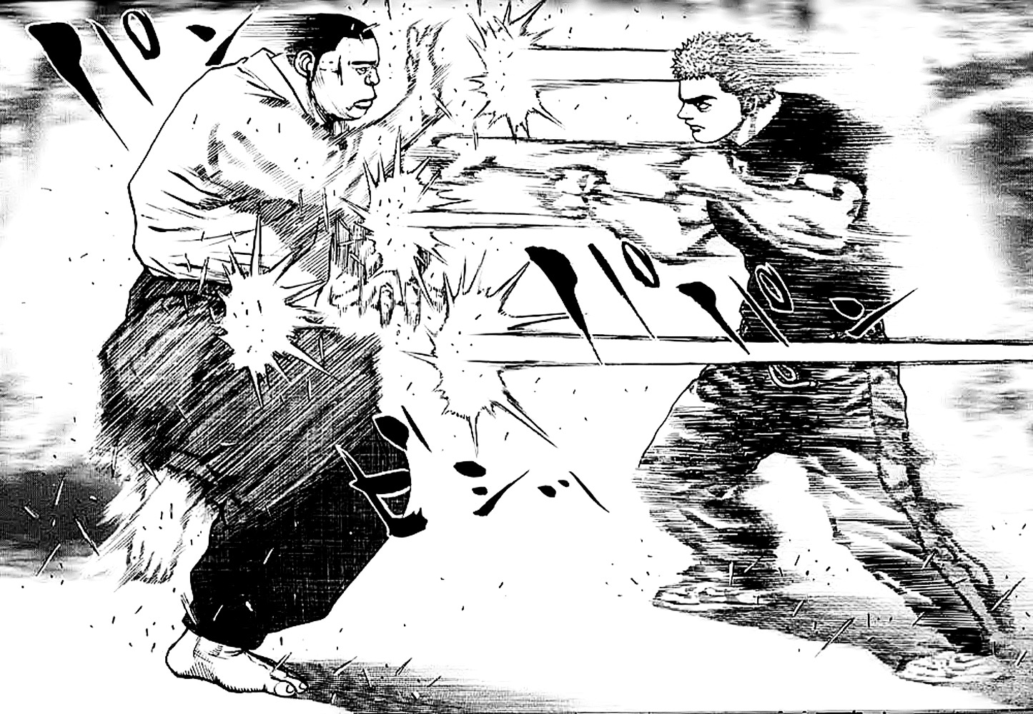 Tough Chapter 43 page 12 - Chapter 43 : 43rd Match - Supremacy! The Shindo Style