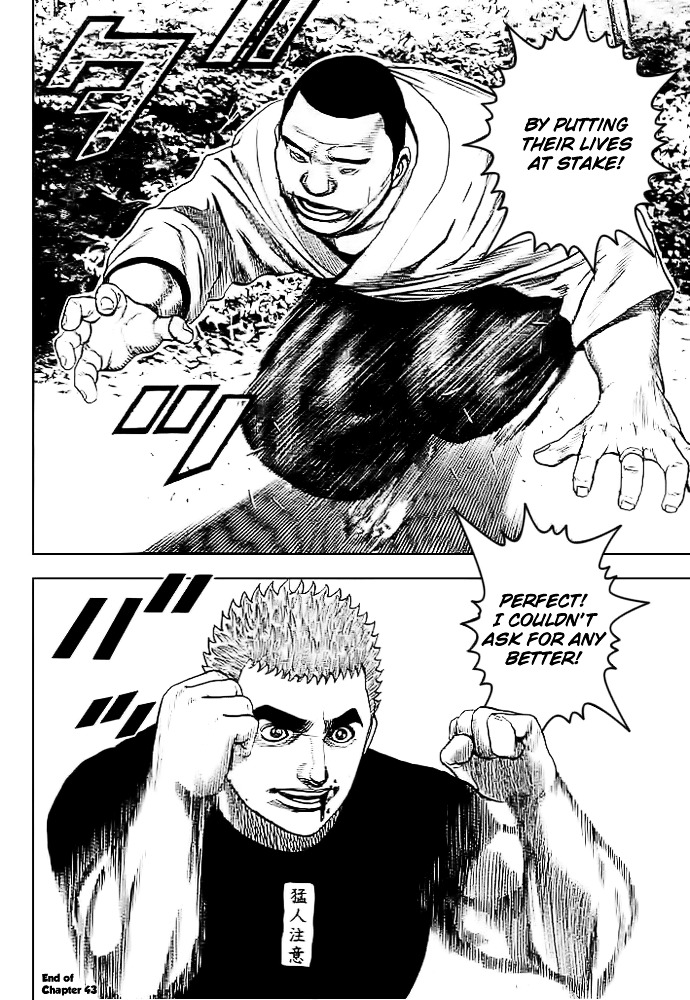 Tough Chapter 43 page 16 - Chapter 43 : 43rd Match - Supremacy! The Shindo Style