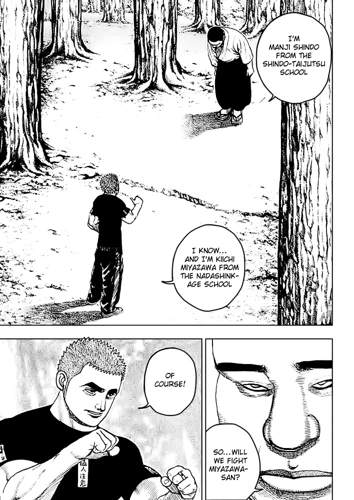 Tough Chapter 43 page 4 - Chapter 43 : 43rd Match - Supremacy! The Shindo Style
