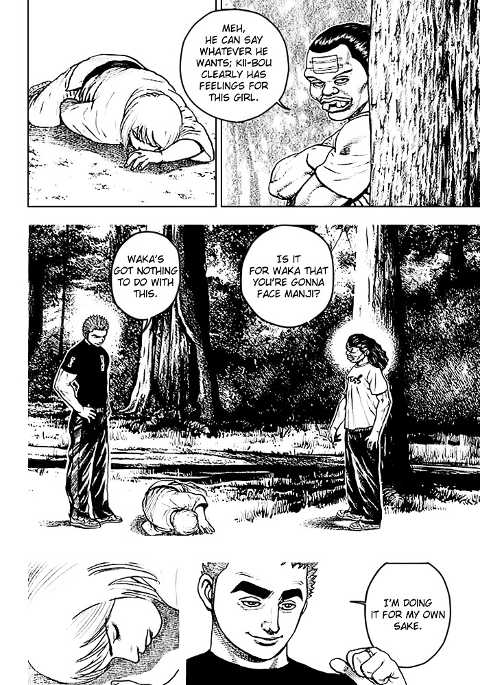 Tough Chapter 43 page 5 - Chapter 43 : 43rd Match - Supremacy! The Shindo Style