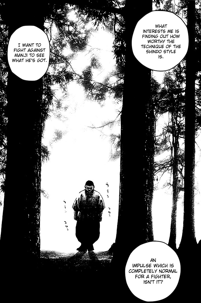 Tough Chapter 43 page 6 - Chapter 43 : 43rd Match - Supremacy! The Shindo Style