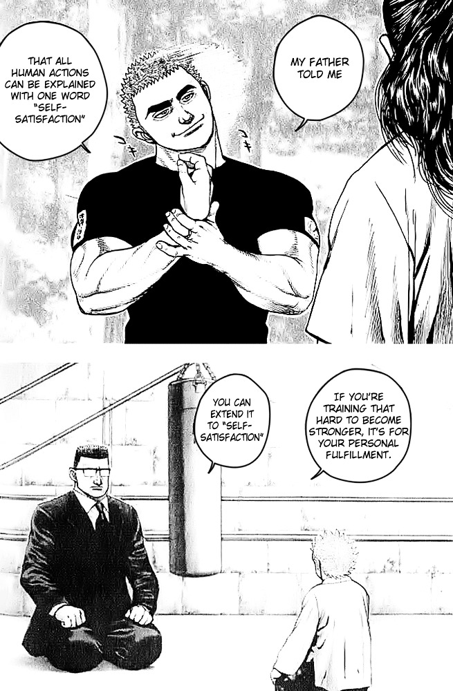 Tough Chapter 43 page 7 - Chapter 43 : 43rd Match - Supremacy! The Shindo Style