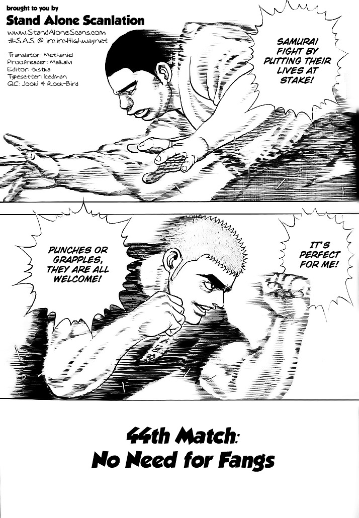 Tough Chapter 44 page 1 - Chapter 44 : 44th Match - No Need for Fangs