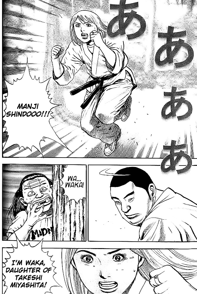 Tough Chapter 46 page 13 - Chapter 46 : 46th Match - The Man To Face
