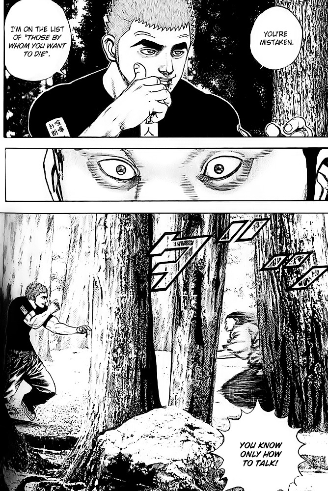 Tough Chapter 47 page 4 - Chapter 47 : 47th Match - Fighting Resolution