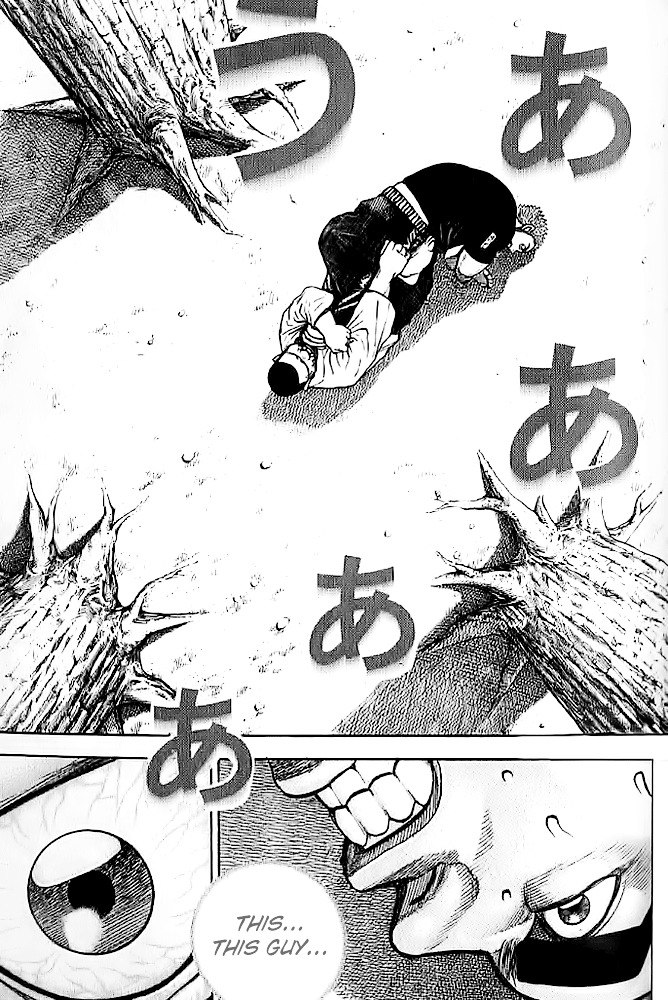 Tough Chapter 48 page 13 - Chapter 48 : 48th Match - Endurance Battle