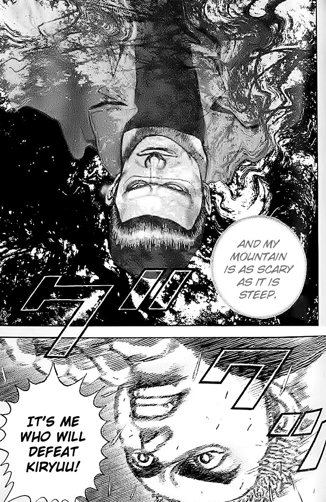 Tough Chapter 48 page 15 - Chapter 48 : 48th Match - Endurance Battle