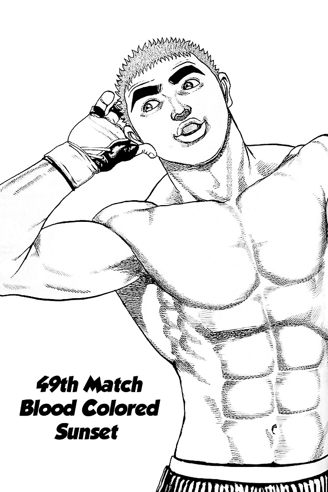 Tough Chapter 49 page 3 - Chapter 49 : 49th Match - Blood Colored Sunset