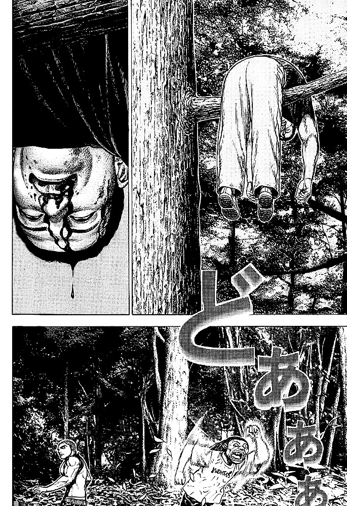 Tough Chapter 50 page 15 - Chapter 50 : 50th Match - Fear of Darkness