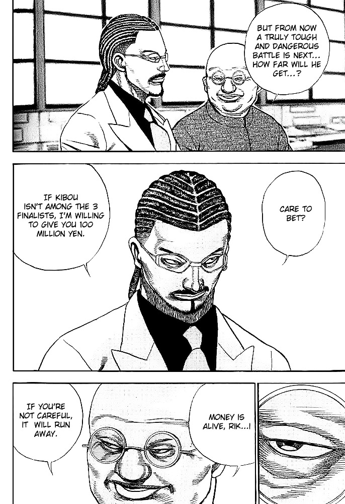 Tough Chapter 50 page 5 - Chapter 50 : 50th Match - Fear of Darkness