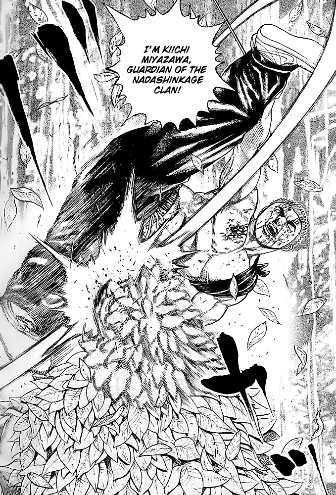 Tough Chapter 51 page 15 - Chapter 51 : 51st Match - Match Indomitable Spirit