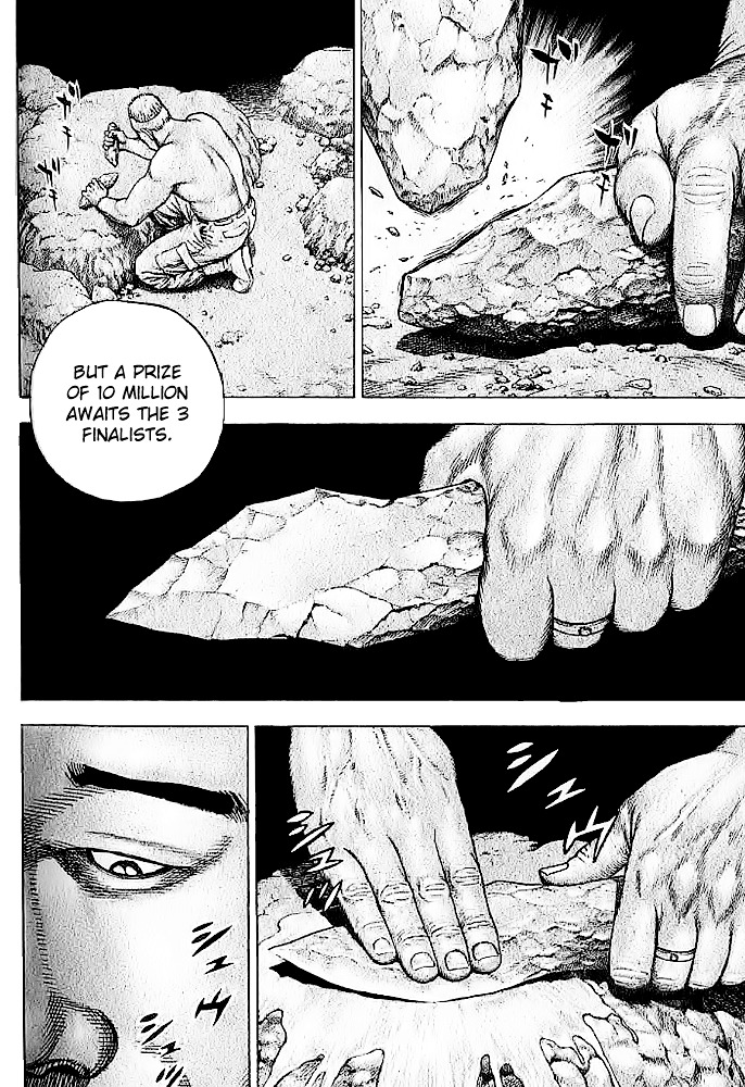 Tough Chapter 52 page 12 - Chapter 52 : 52nd Match - Between Dog and Wolf