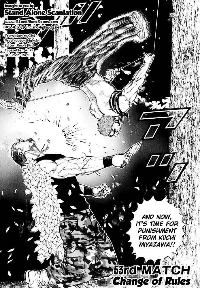 Tough Chapter 53 page 5 - Chapter 53 : 53rd Match - Change of Rules
