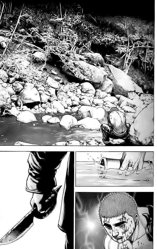 Tough Chapter 54 page 17 - Chapter 54 : Sharp *"Watch out, ferocious human!"