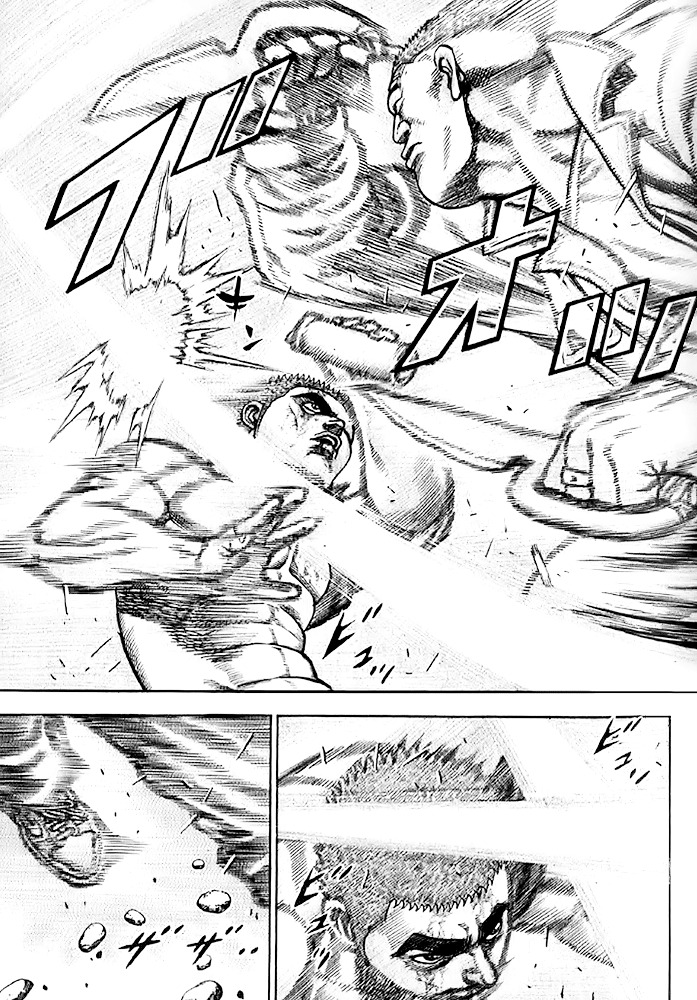 Tough Chapter 55 page 11 - Chapter 55 : 55th Match - The Merchant and The Samurai