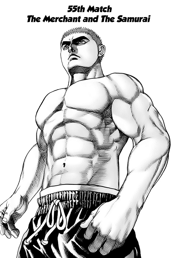 Tough Chapter 55 page 2 - Chapter 55 : 55th Match - The Merchant and The Samurai