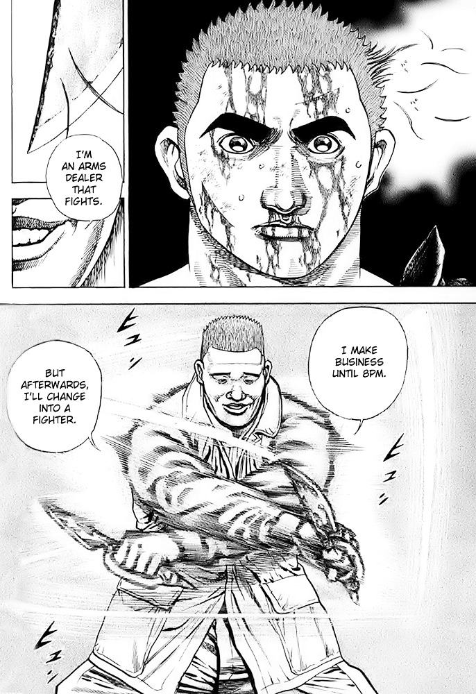 Tough Chapter 55 page 6 - Chapter 55 : 55th Match - The Merchant and The Samurai