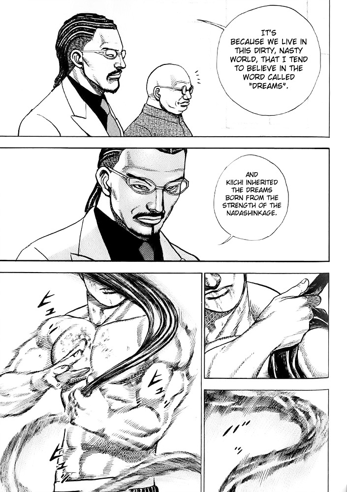 Tough Chapter 57 page 12 - Chapter 57 : 57th Match - The White Weapons Expert