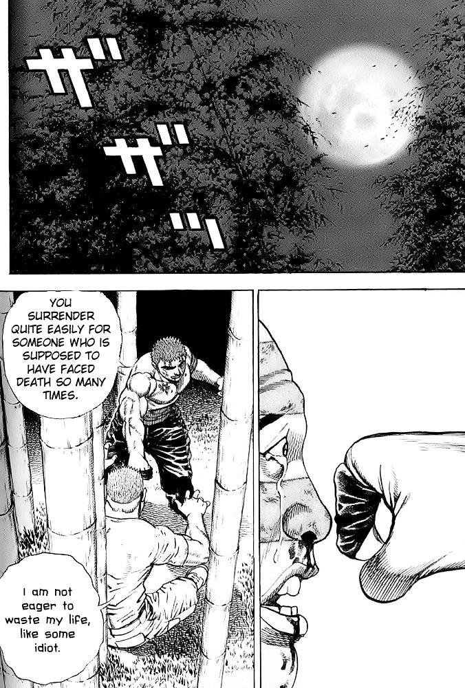 Tough Chapter 58 page 14 - Chapter 58 : 58th Match - The Definition of an Idiot