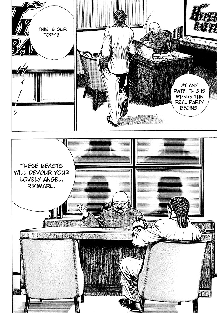 Tough Chapter 59 page 17 - Chapter 59 : 59th Match - The Winner's Condition