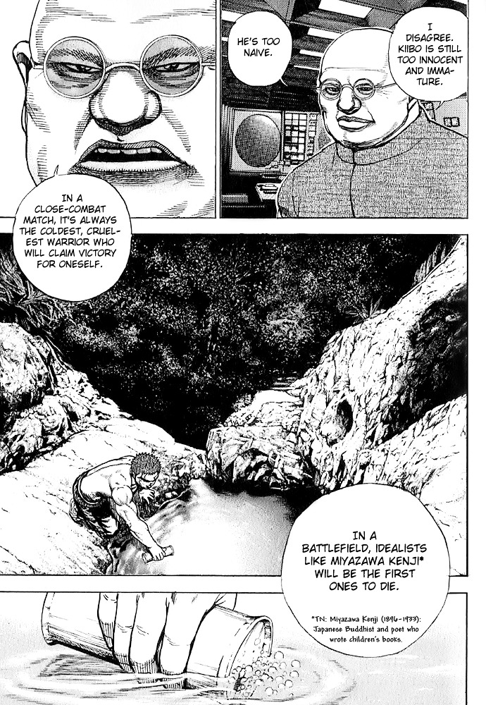 Tough Chapter 59 page 6 - Chapter 59 : 59th Match - The Winner's Condition