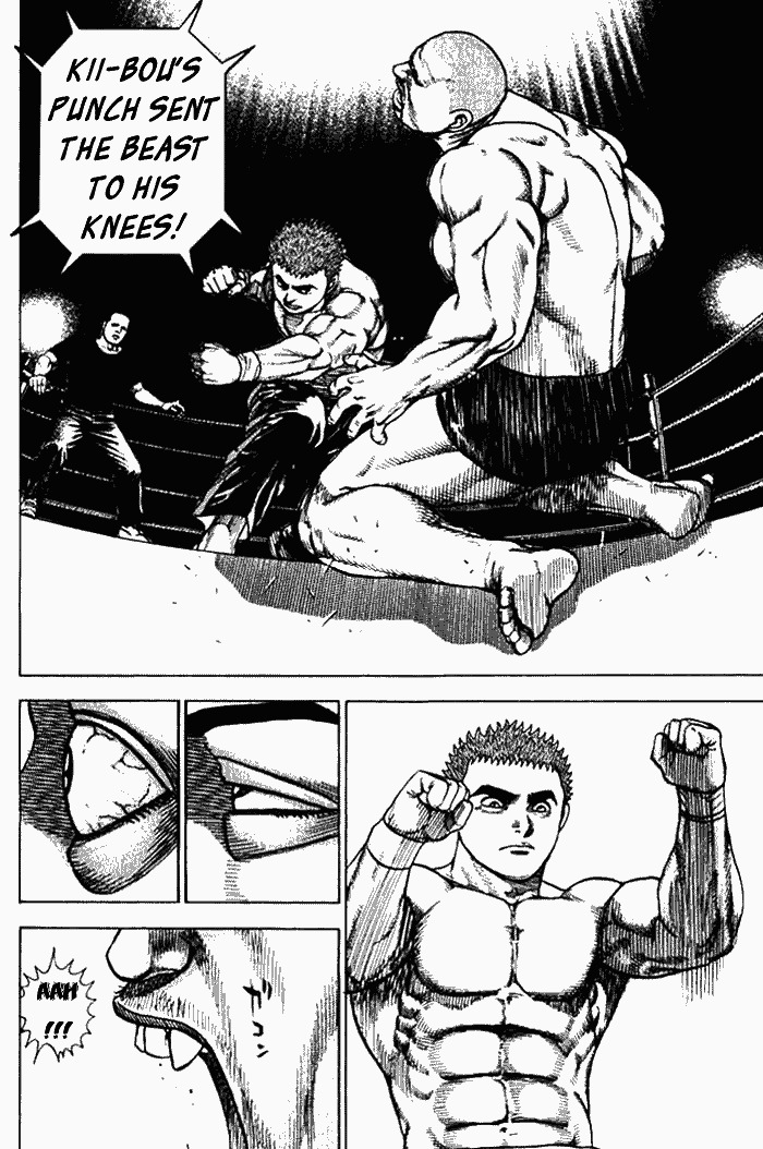 Tough Chapter 6 page 10 - Chapter 6 : 6th Match - Forbidden Technique