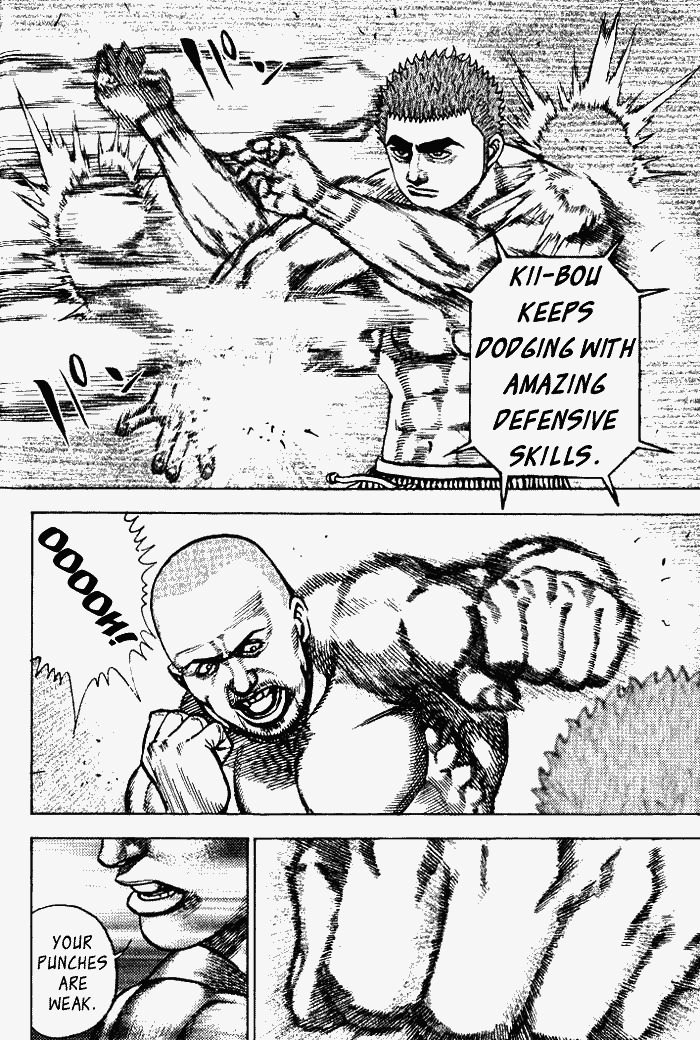 Tough Chapter 6 page 6 - Chapter 6 : 6th Match - Forbidden Technique