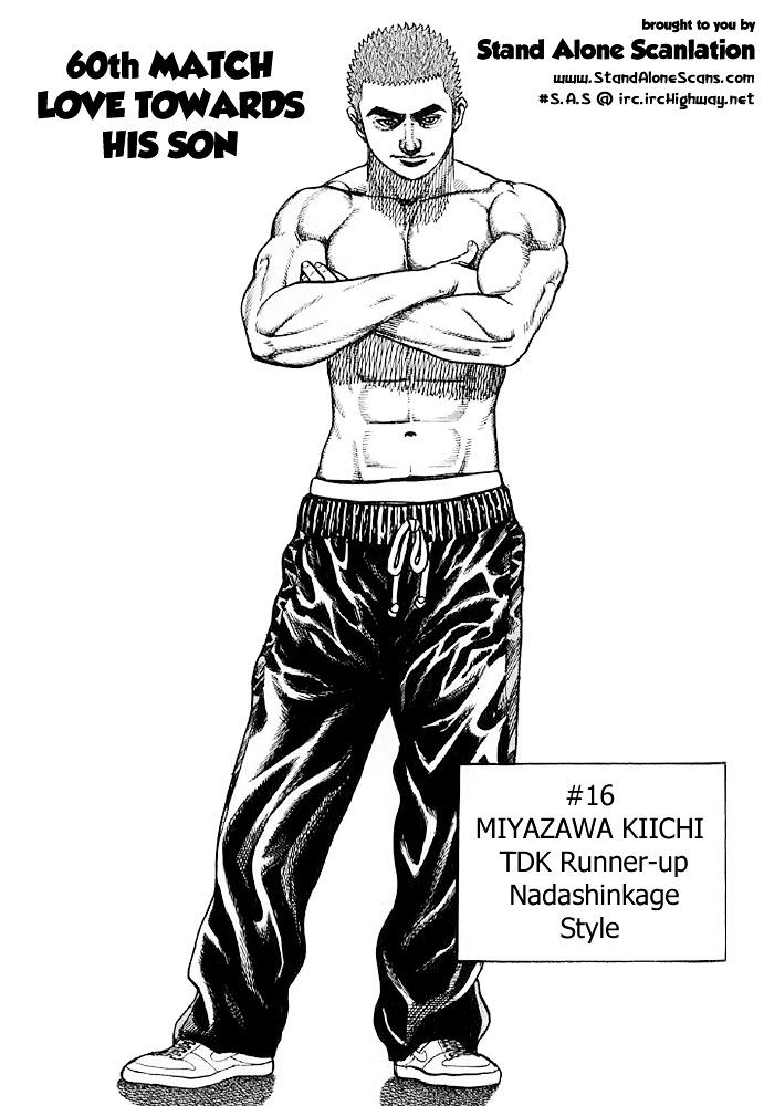 Tough Chapter 60 page 1 - Chapter 60 : 60th Match - Love Towards His Son