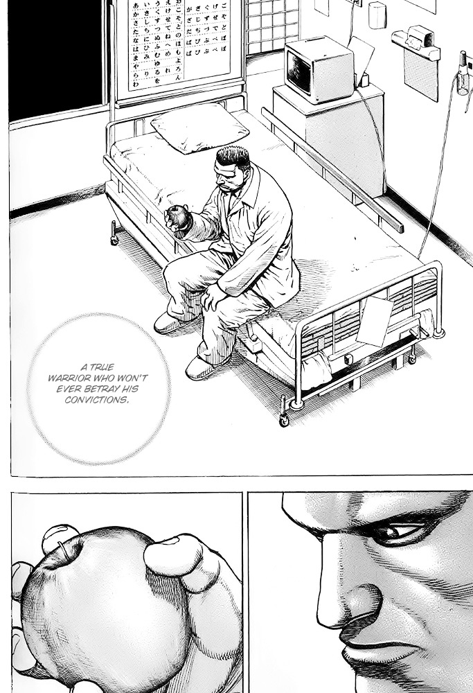 Tough Chapter 60 page 10 - Chapter 60 : 60th Match - Love Towards His Son