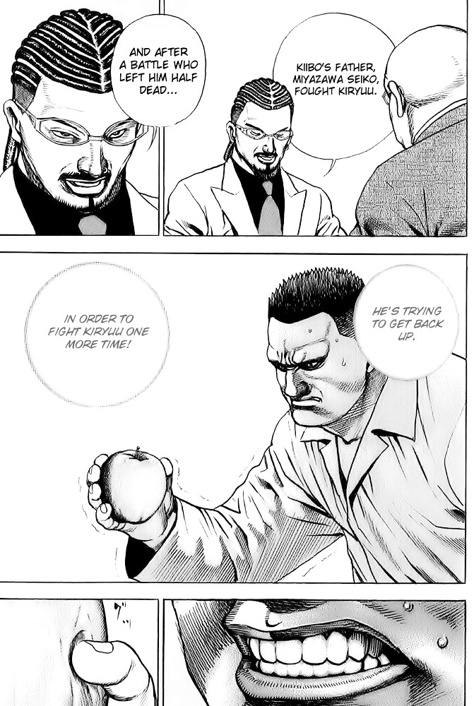 Tough Chapter 60 page 15 - Chapter 60 : 60th Match - Love Towards His Son