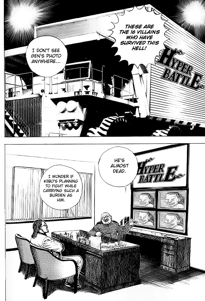 Tough Chapter 60 page 6 - Chapter 60 : 60th Match - Love Towards His Son