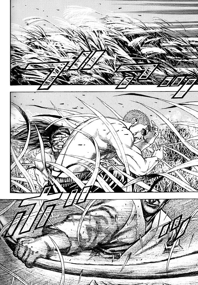 Tough Chapter 61 page 15 - Chapter 61 : 61st Match - In Order To Survive...