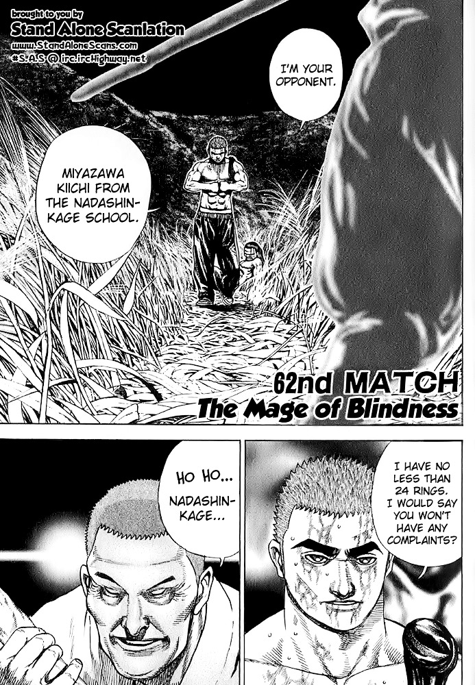 Tough Chapter 62 page 1 - Chapter 62 : 62nd Match - The Mage of Blindness