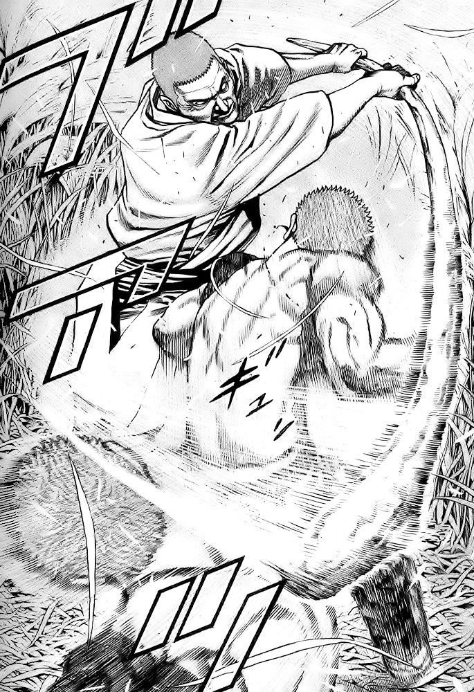 Tough Chapter 62 page 12 - Chapter 62 : 62nd Match - The Mage of Blindness