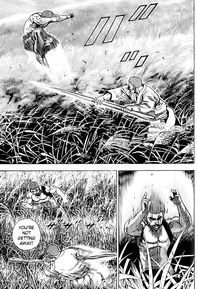 Tough Chapter 62 page 15 - Chapter 62 : 62nd Match - The Mage of Blindness