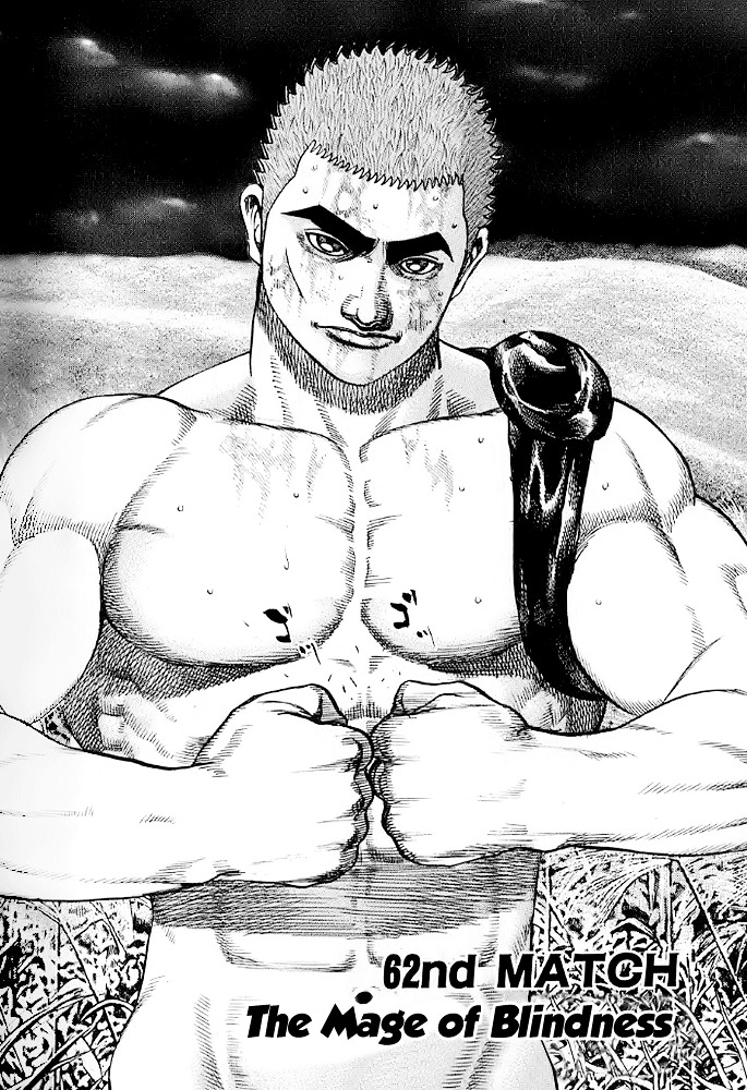 Tough Chapter 62 page 2 - Chapter 62 : 62nd Match - The Mage of Blindness