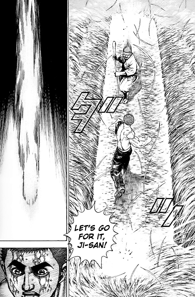 Tough Chapter 62 page 6 - Chapter 62 : 62nd Match - The Mage of Blindness