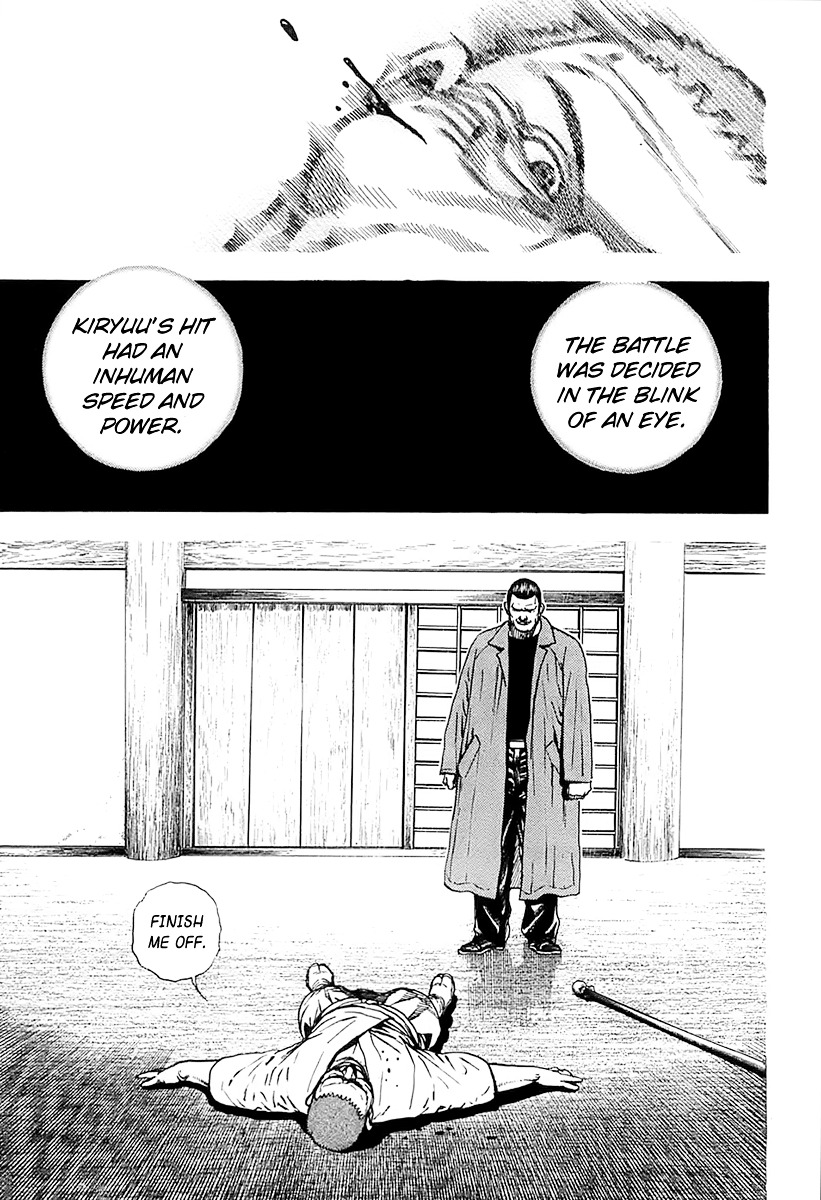 Tough Chapter 64 page 11 - Chapter 64 : 64th Match - Hidden Nature