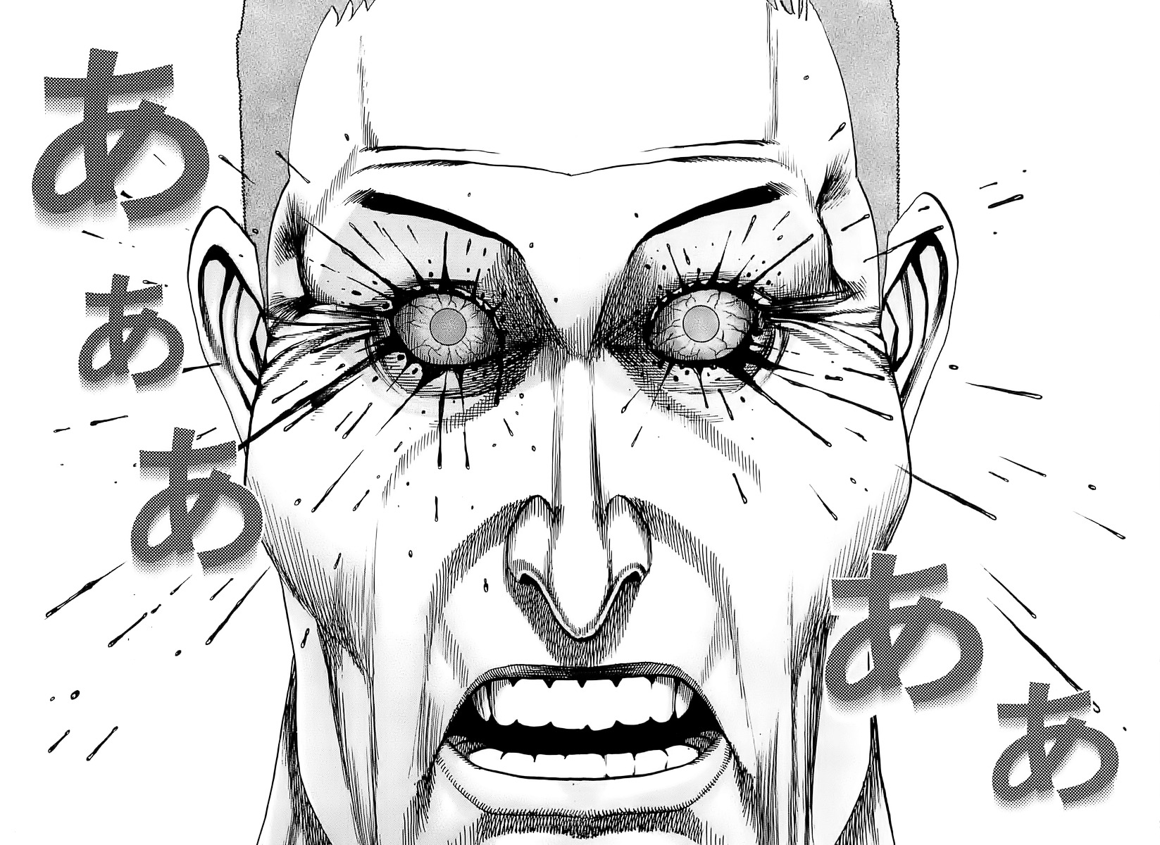 Tough Chapter 64 page 14 - Chapter 64 : 64th Match - Hidden Nature