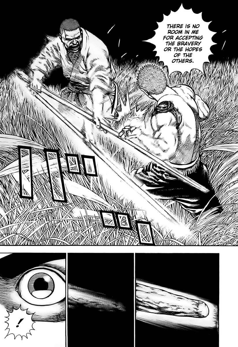 Tough Chapter 64 page 16 - Chapter 64 : 64th Match - Hidden Nature